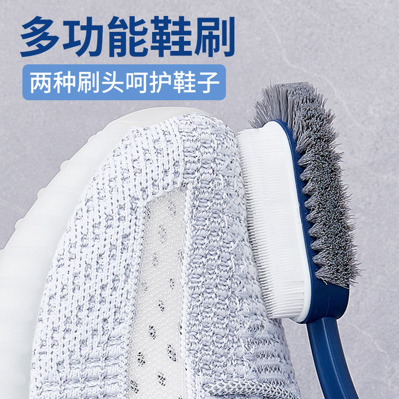 Shoe brush soft hair does not hurt shoes home multi-functional laundry washing shoes special brush small white shoes cleaning artifact shoe brush