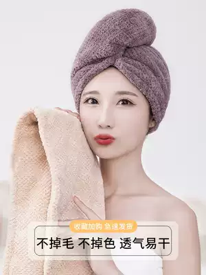 2021 new dry hair hat female super absorbent quick-drying double layer thick bag head towel shower cap washing hair artifact