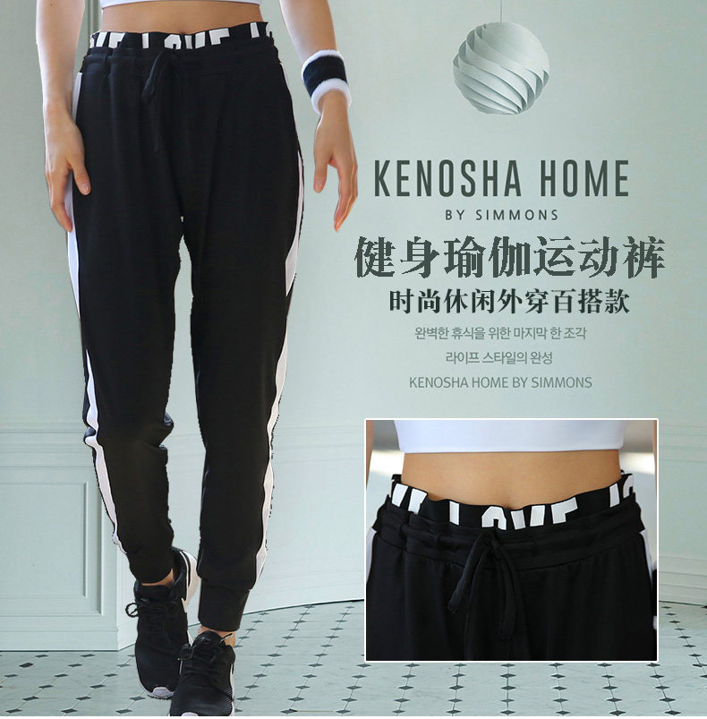 Pantalon grande taille femme      - Ref 3234898 Image 7