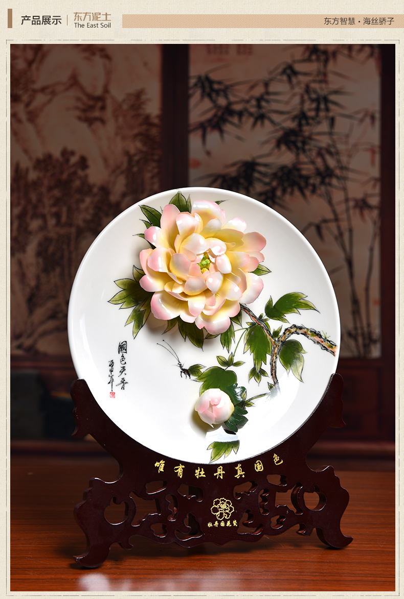 Oriental clay ceramic 10 inches hand - made luoyang peony hang dish furnishing articles sat plate of classical Chinese style living room TV cabinet