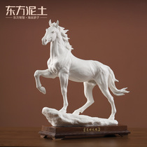 Oriental clay Ceramic horse ornament Dehua white porcelain sculpture artwork office business gifts foresight