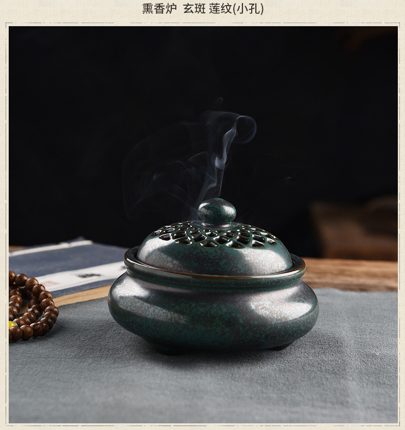 Oriental antique incense buner household indoor soil TanPan fragrant aroma stove lotus pattern variable glaze ceramic art