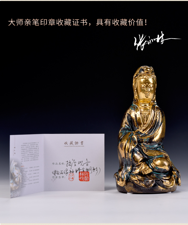 Oriental soil mixed bronze color comfortable guanyin handicraft furnishing articles ceramic desktop rich ancient frame sitting room adornment