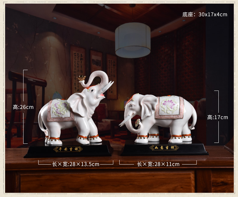 The east mud lucky elephant furnishing articles home sitting room decoration ceramics handicraft high - grade version into gifts