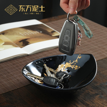 Oriental clay new Chinese flower blossom rich living room coffee table fruit plate dessert plate key storage plate decoration ornaments