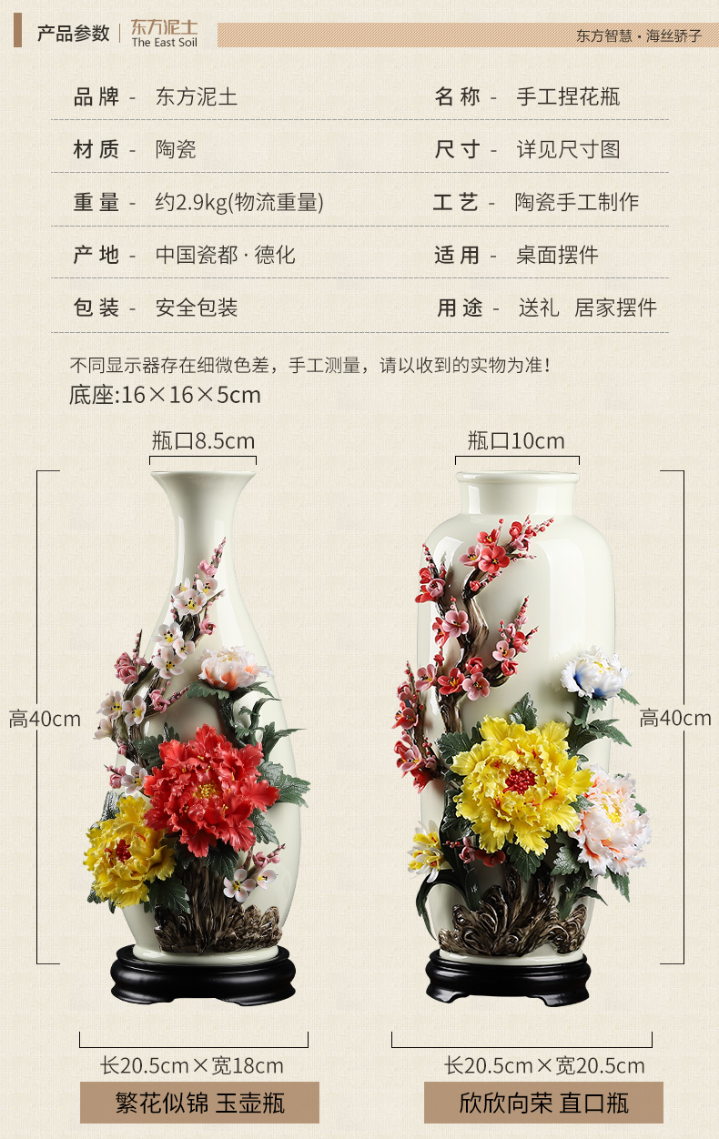 Oriental soil new Chinese checking ceramic flower vases, furnishing articles sitting room flower arranging rich ancient frame porcelain decorative arts and crafts