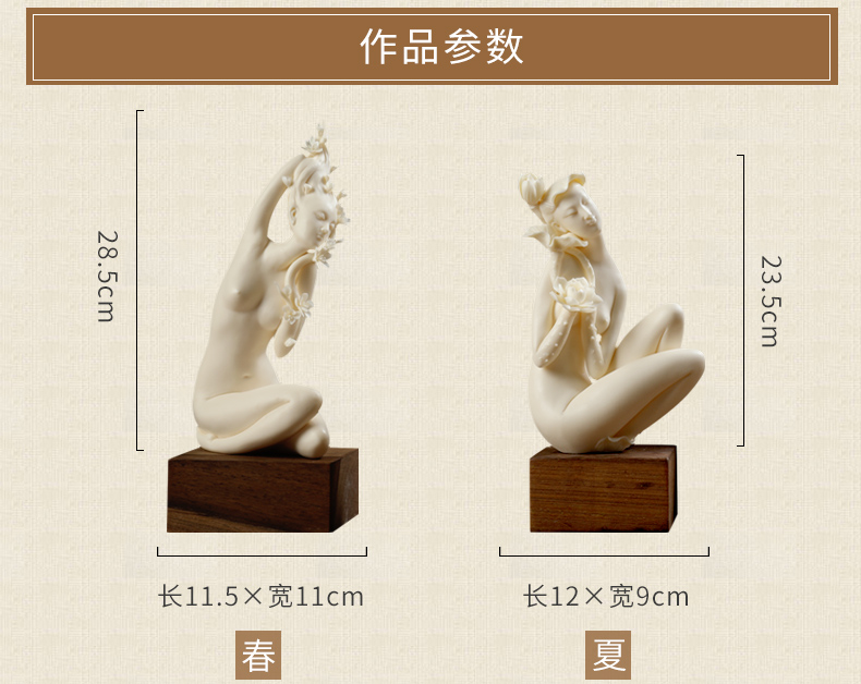 Oriental clay ceramic beauty character its art Chinese rich ancient frame wine sitting room decoration