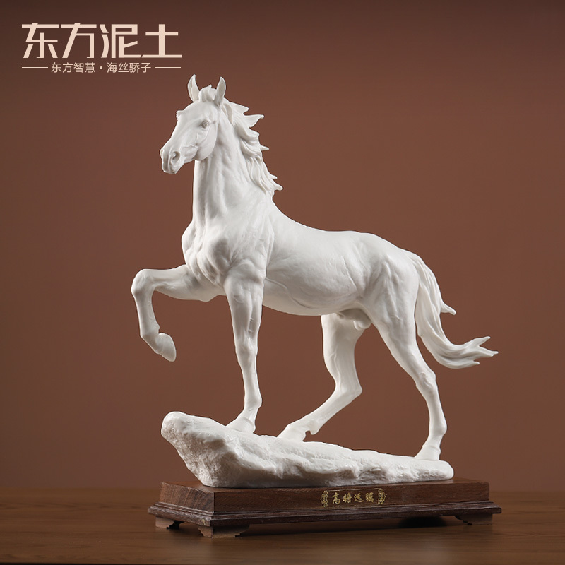 Oriental Clay Master Cai Guohai's Ceramic Horse Figurine Dehua White Porcelain Artwork Business Gift/High Vision