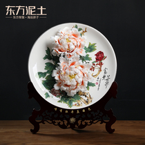 Oriental clay ceramic flower hanging plate ornament home living room TV cabinet wine cabinet Bogu shelf ornament creative gifts