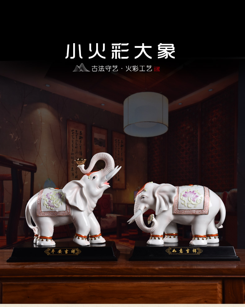 The east mud lucky elephant furnishing articles home sitting room decoration ceramics handicraft high - grade version into gifts