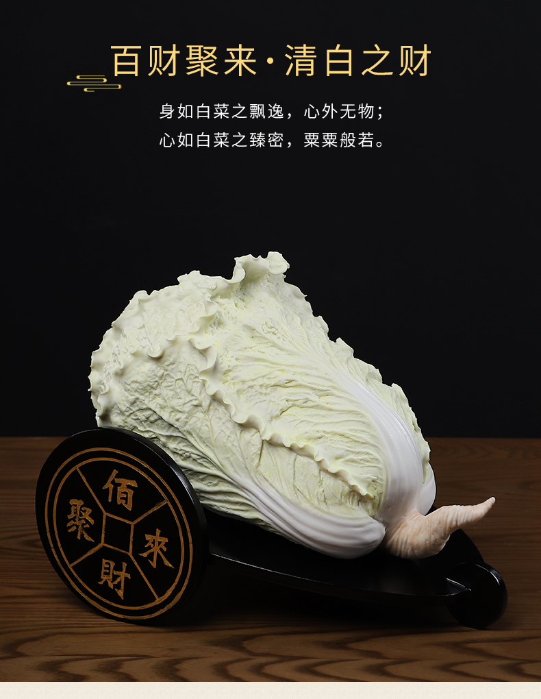 Oriental clay ceramic lucky cabbage place to live in the living room and TV ark, decoration/best wealth together
