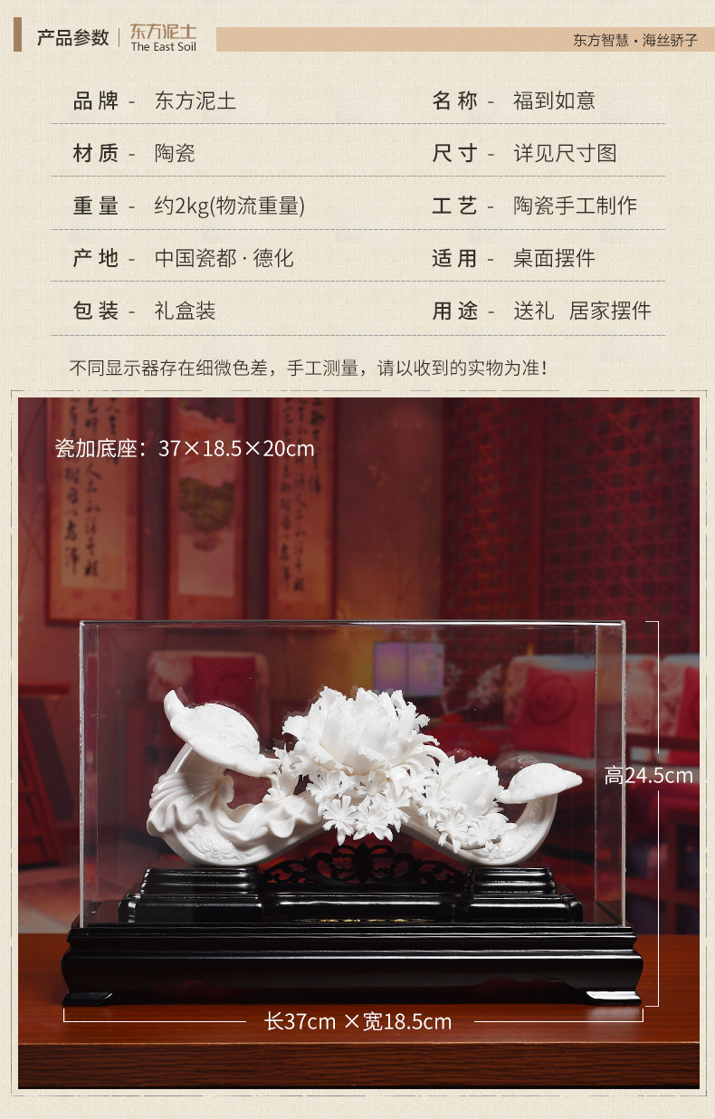 Oriental clay ceramic flower its art best place Chinese wine TV ark, sitting room decoration