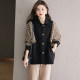 Winter lapel plaid coat jacket women's mid-length autumn and winter 2022 new loose knitted cardigan thickened top