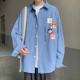 Синий