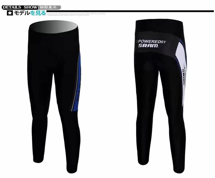 Vêtement cyclisme homme - Ref 2214061 Image 24