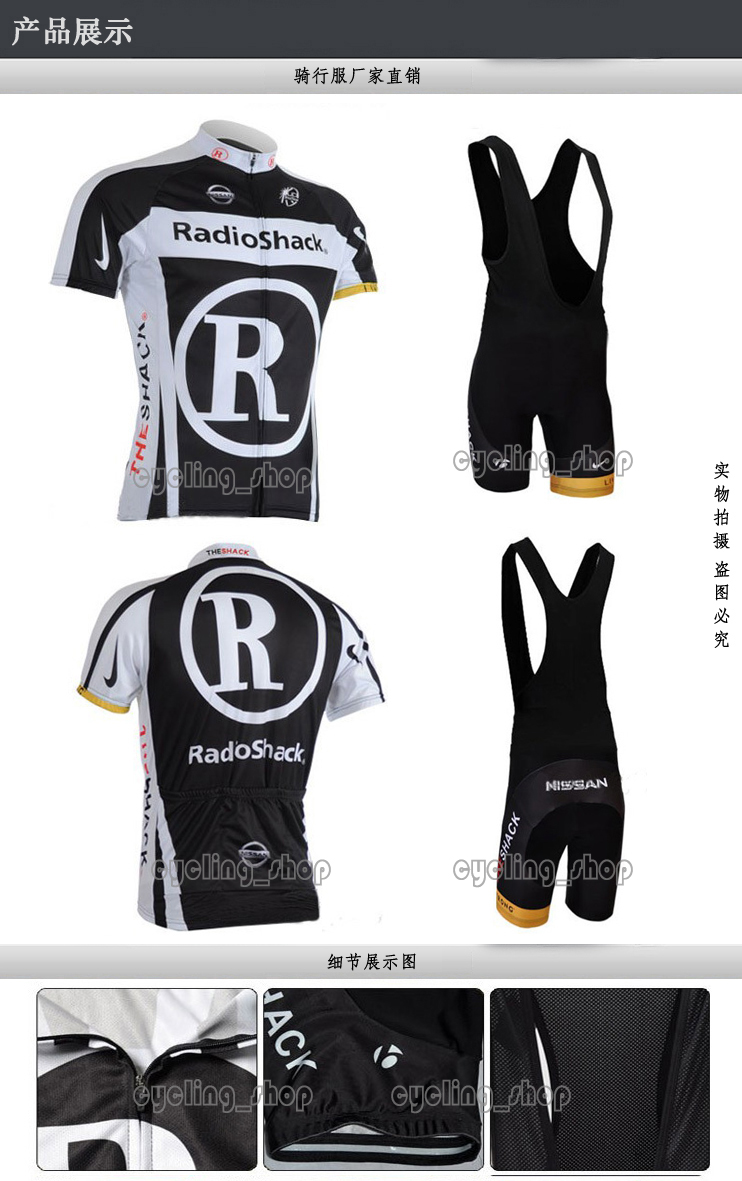 Vêtement cyclisme homme - Ref 2231816 Image 7