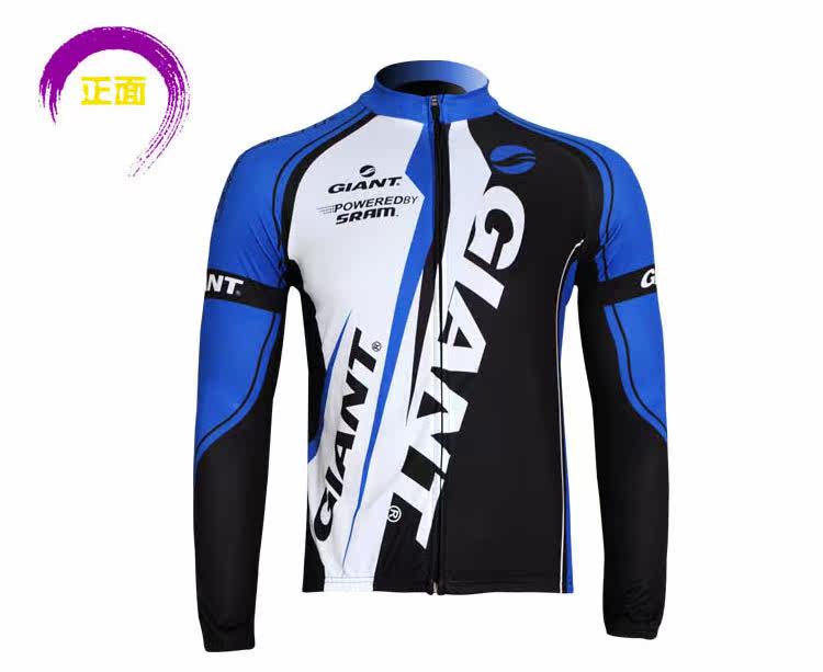 Vêtement cyclisme homme - Ref 2214061 Image 21