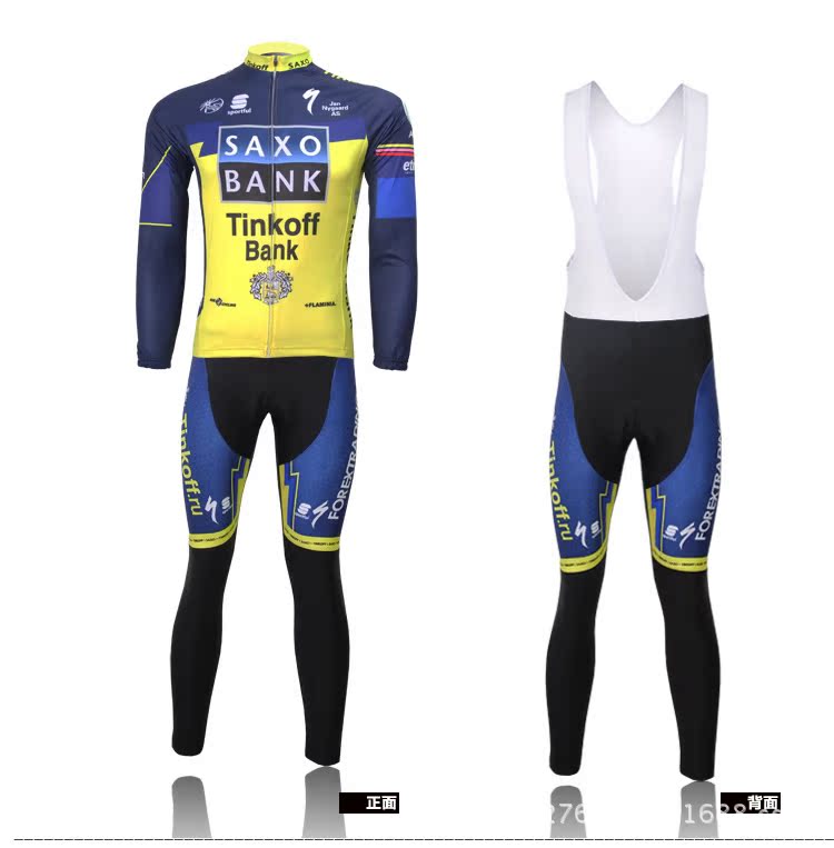 Tenue de cyclisme mixte - Ref 2231801 Image 15