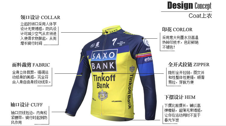 Tenue de cyclisme mixte - Ref 2231801 Image 9