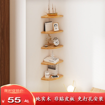  Solid wood wall shelf Corner shelf Bookshelf storage rack Wall-mounted wall corner rack Living room bedroom corner