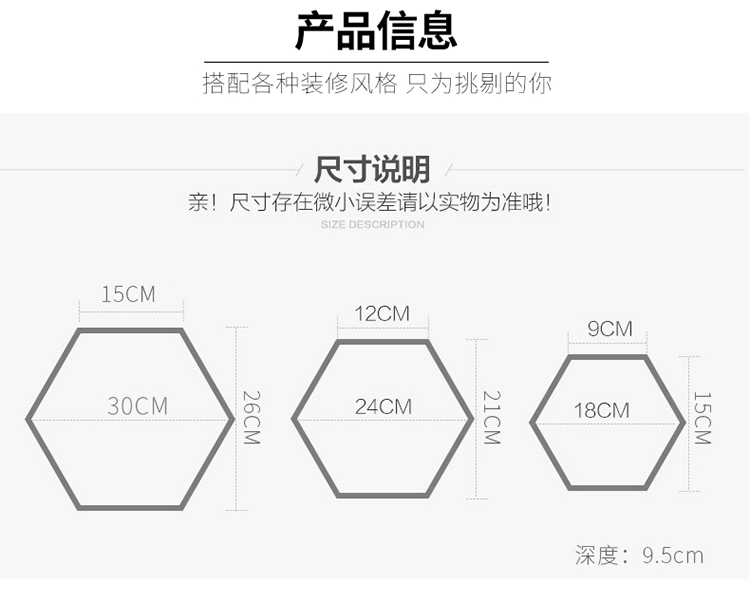 kệ decor phòng ngủ Gỗ nguyên khối không sơn lục giác đục lỗ kệ treo tường sáng tạo lưới TV nền trang trí tường kệ vách ngăn kệ kệ để đồ trang trí kệ gỗ để cây cảnh trong nhà