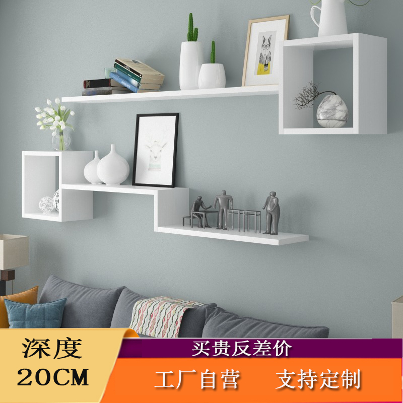 Wall-Mounted Shelf Bookshelf Cube Wall Rack Living Room Wall Shelf Decorative Shelf Bedroom Creative Tv Background Wall