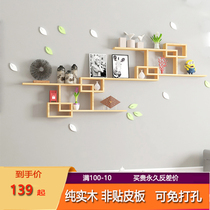  Solid wood wall shelf Wall-mounted bedroom living room decoration pylons Punch-free sofa background wall TV background wall
