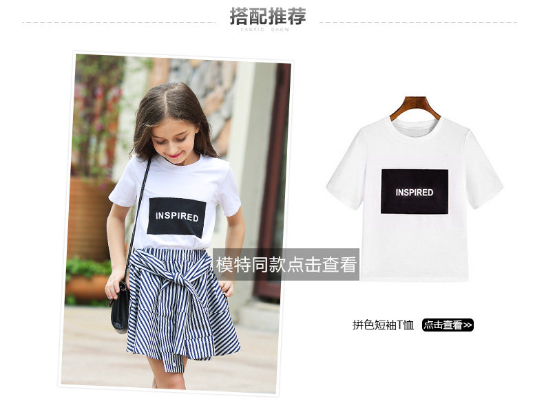 Jupe fillette LOUISDOG - Ref 2049765 Image 10