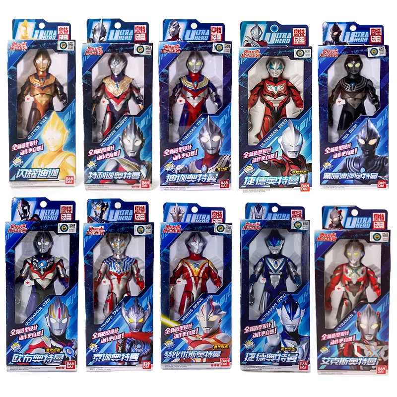 Bandai, Ультра, многосуставная подвижная Ултрамэн Тига, кукла, игрушка, издает звуки