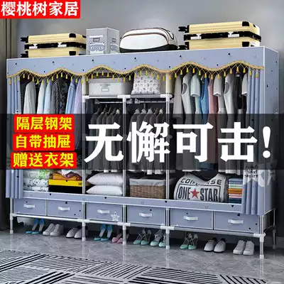 Wardrobe simple cloth wardrobe rental room home bedroom modern simple single double storage assembly storage hanging wardrobe