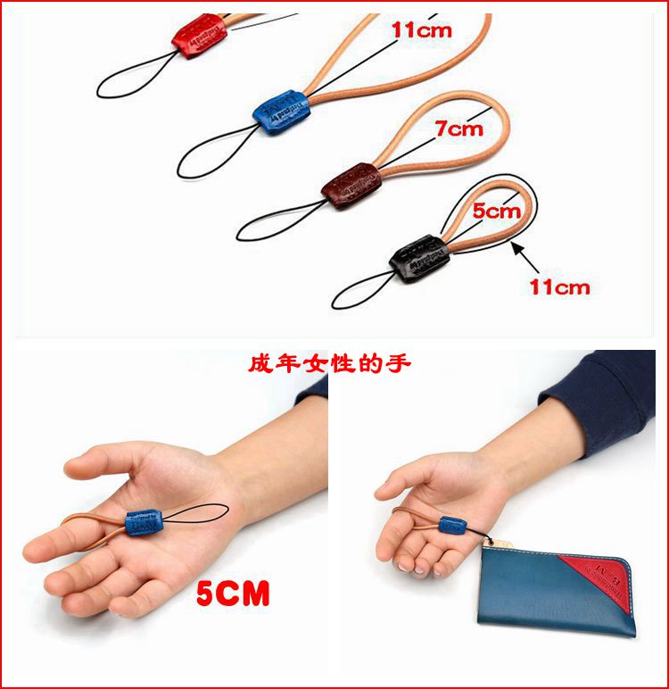 BM mới nhập khẩu da điện thoại di động dây thừng dây ngắn dây làm bằng tay da dây cổ tay nhà sản xuất dây ngắn - Phụ kiện điện thoại di động giá đỡ điện thoại xe máy chống nước