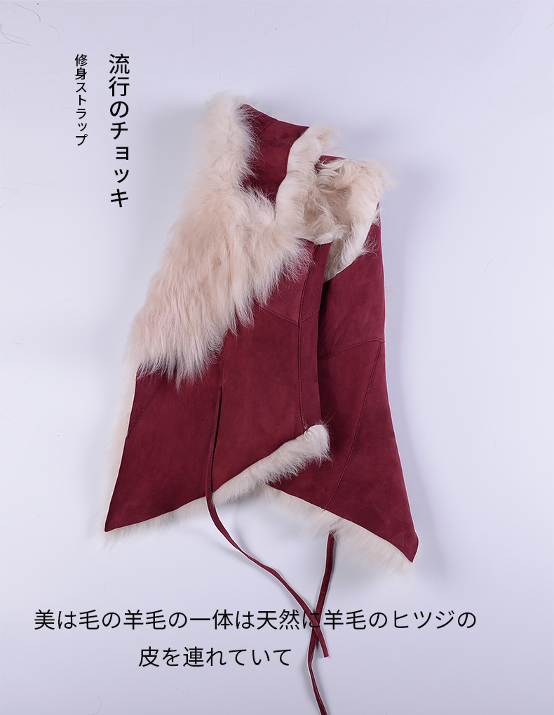 Manteau de fourrure femme      - Ref 3172707 Image 16