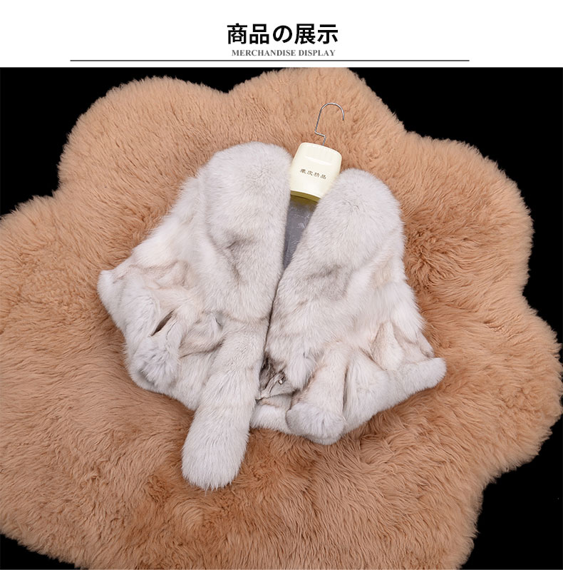 Manteau de fourrure femme      - Ref 3172444 Image 17