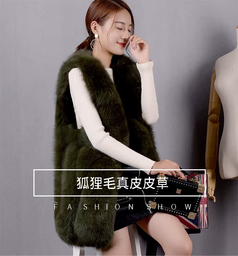 Manteau de fourrure femme      - Ref 3171901 Image 7