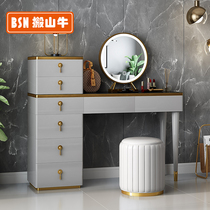 Dressing table storage cabinet integrated bedroom dressing table Nordic simple modern makeup table light luxury wind with lamp multi-function