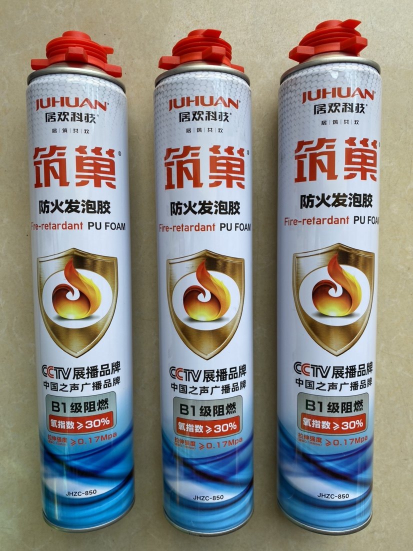 Fire retardant heat insulation blowing agent Juhuan nesting B1 foam door and window sound insulation insulation filler foam glue