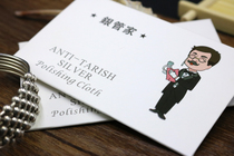 Silver Butler wipes silver cloth high quality deervelvet gold and silver jewelry maintenance dedicated 300 erasable Pandora