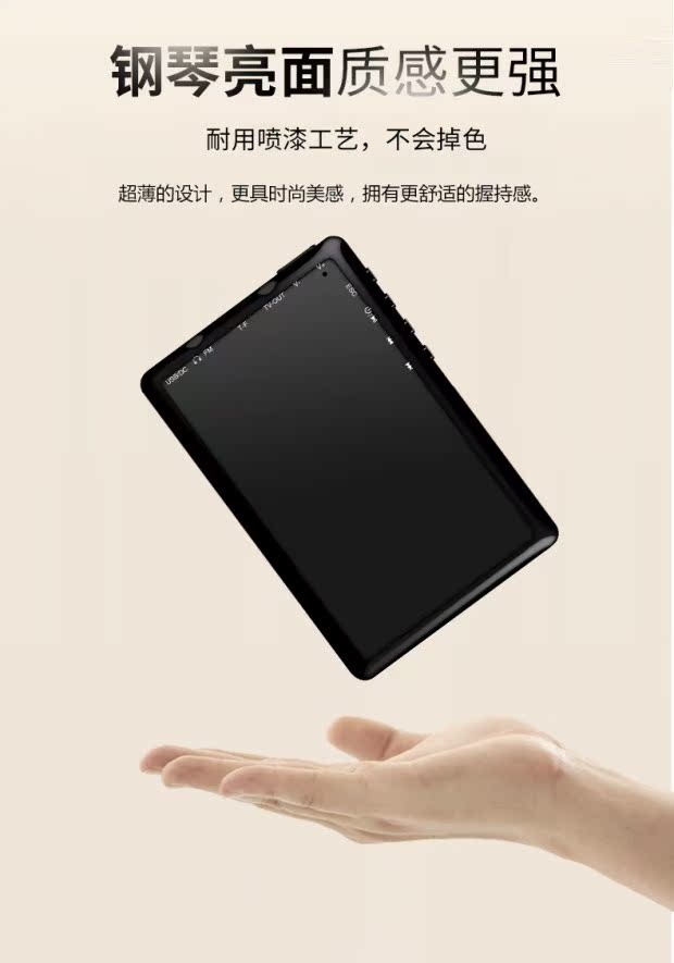 Máy nghe nhạc MP5 toàn màn hình mp3 nghe bài hát Walkman phiên bản video sinh viên mp6 màn hình cảm ứng để đọc tiểu thuyết mp4 siêu mỏng - Máy nghe nhạc mp3 mua máy nghe nhạc mp3