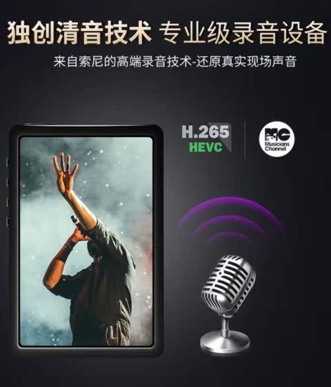 Máy nghe nhạc MP5 toàn màn hình mp3 nghe bài hát Walkman phiên bản video sinh viên mp6 màn hình cảm ứng để đọc tiểu thuyết mp4 siêu mỏng - Máy nghe nhạc mp3 mua máy nghe nhạc mp3