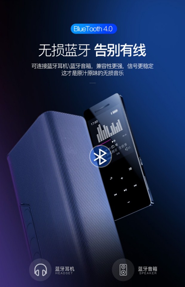 Bluetooth mp3mp4 phiên bản sinh viên của Walkman màn hình cảm ứng tiểu thuyết tiếng Anh siêu mỏng Sách điện tử bên ngoài nhạc mini p3 - Máy nghe nhạc mp3 máy craven