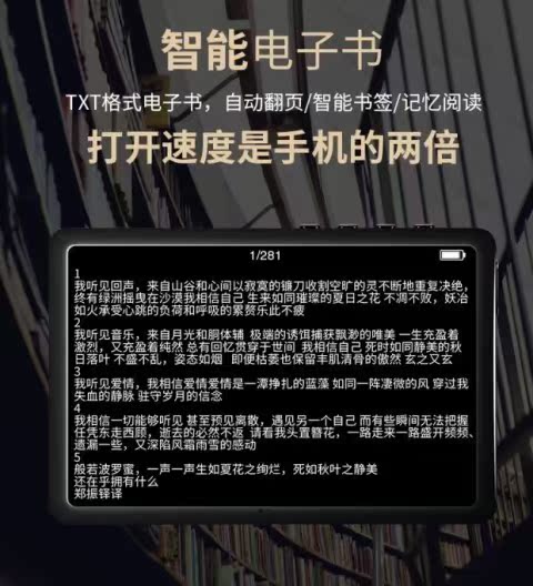 Máy nghe nhạc MP5 toàn màn hình mp3 nghe bài hát Walkman phiên bản video sinh viên mp6 màn hình cảm ứng để đọc tiểu thuyết mp4 siêu mỏng - Máy nghe nhạc mp3 mua máy nghe nhạc mp3
