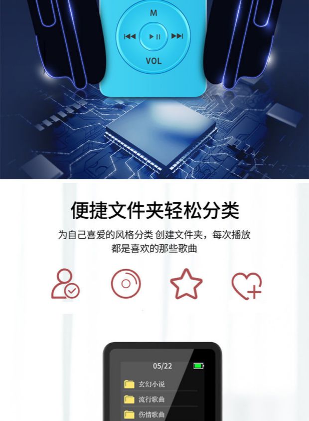 Tiểu thuyết tải về sinh viên mp3mp4 mang theo bộ nhớ mini mini Walkman của riêng họ với thẻ cắm màn hình - Máy nghe nhạc mp3 