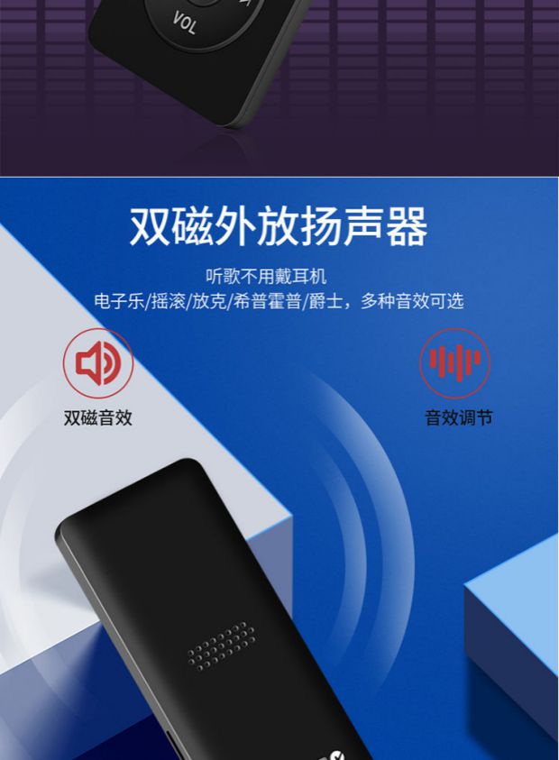 Tiểu thuyết tải về sinh viên mp3mp4 mang theo bộ nhớ mini mini Walkman của riêng họ với thẻ cắm màn hình - Máy nghe nhạc mp3 