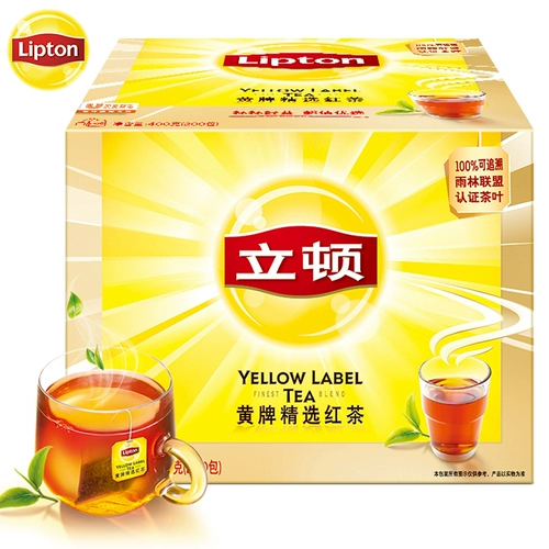 Lipton Black Tea 200 мешков с желтой карточкой. Сумка Bubble Black Tea Mag Доступный черный чайный порошок Lieon Tea Milk Special