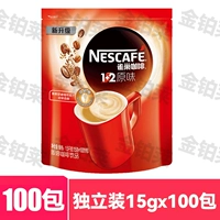 Nestlé Square Bag Coffee 100 мешков