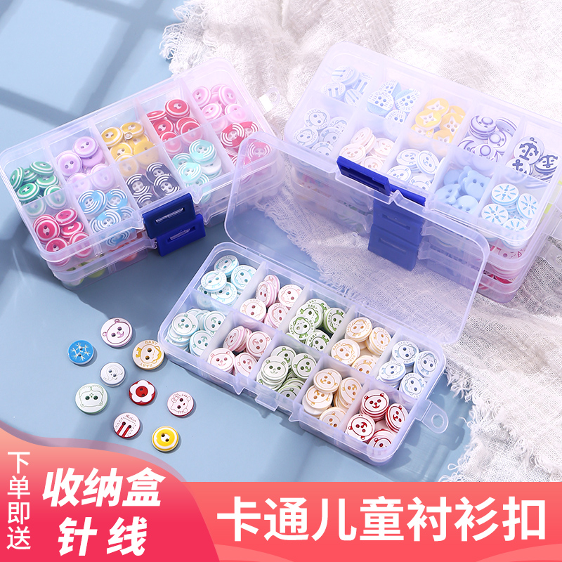 Kids button cartoon cute button color round baby clothes cardigan jacket button handmade accessories