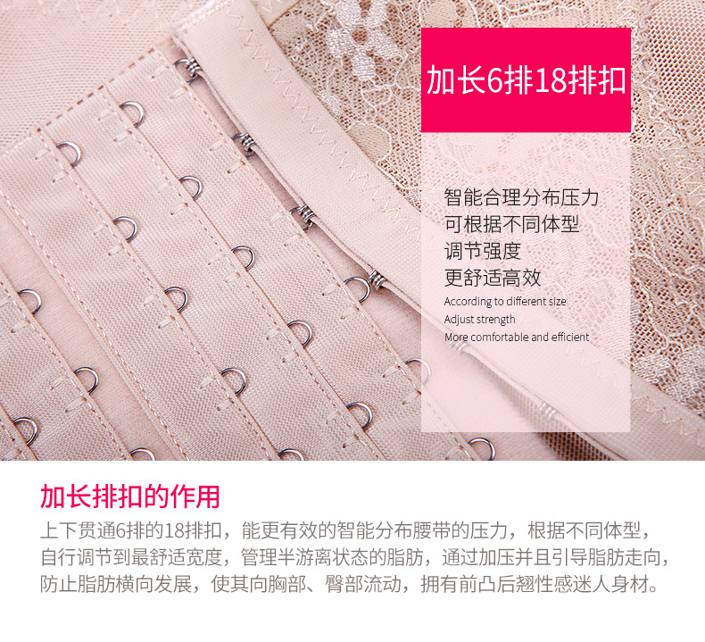 Áo corset nữ bụng eo eo váy giảm béo corsage vest không tay body corset đồ lót mỏng do lot nu