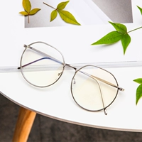 Серебряная рама бесплатно Blu -Ray Lens [зеркальная коробка ткань]