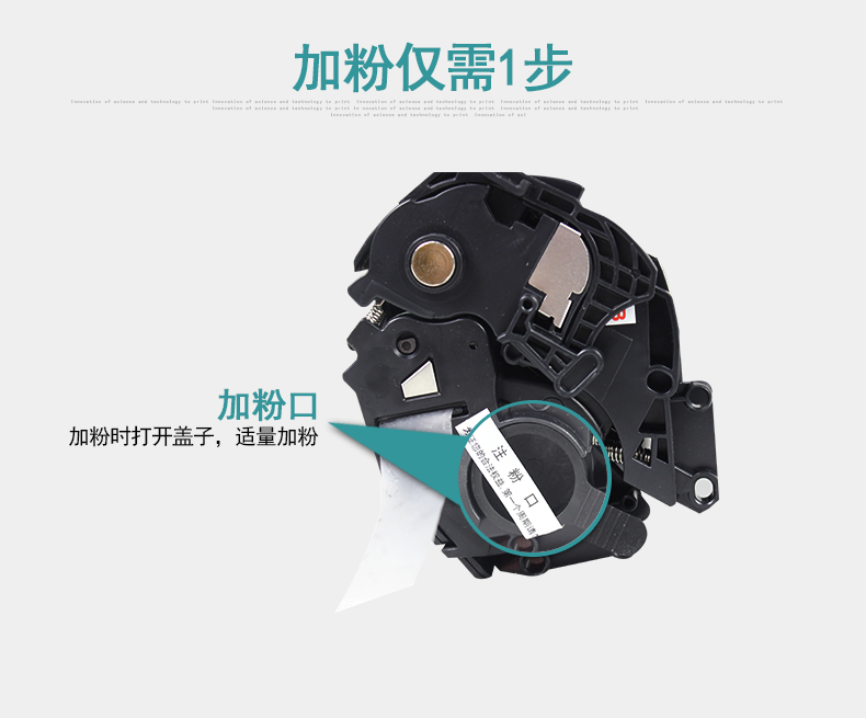 Akita 2612A dễ dàng thêm mực in mực cho máy in HP hp1020 M1005 hộp mực 12a - Hộp mực hộp mực 35a dùng cho máy in nào