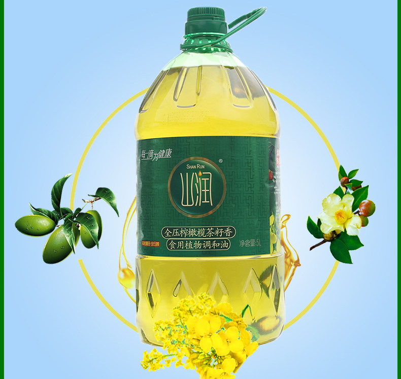 安享好物 安享S级调和油-山润橄榄 茶籽调和油 国标